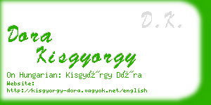 dora kisgyorgy business card